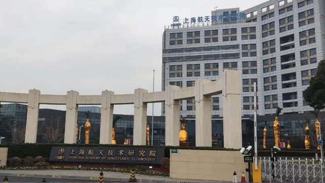 超強聯(lián)手！上海航天精密研究院啟用F7振動光纖+T6脈沖電子圍欄