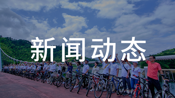 廣拓蟬聯(lián)“智能家居十大防盜報警品牌”