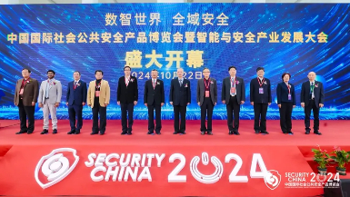 創(chuàng)新引領(lǐng)，安全共鑒——廣拓北京安博會回顧