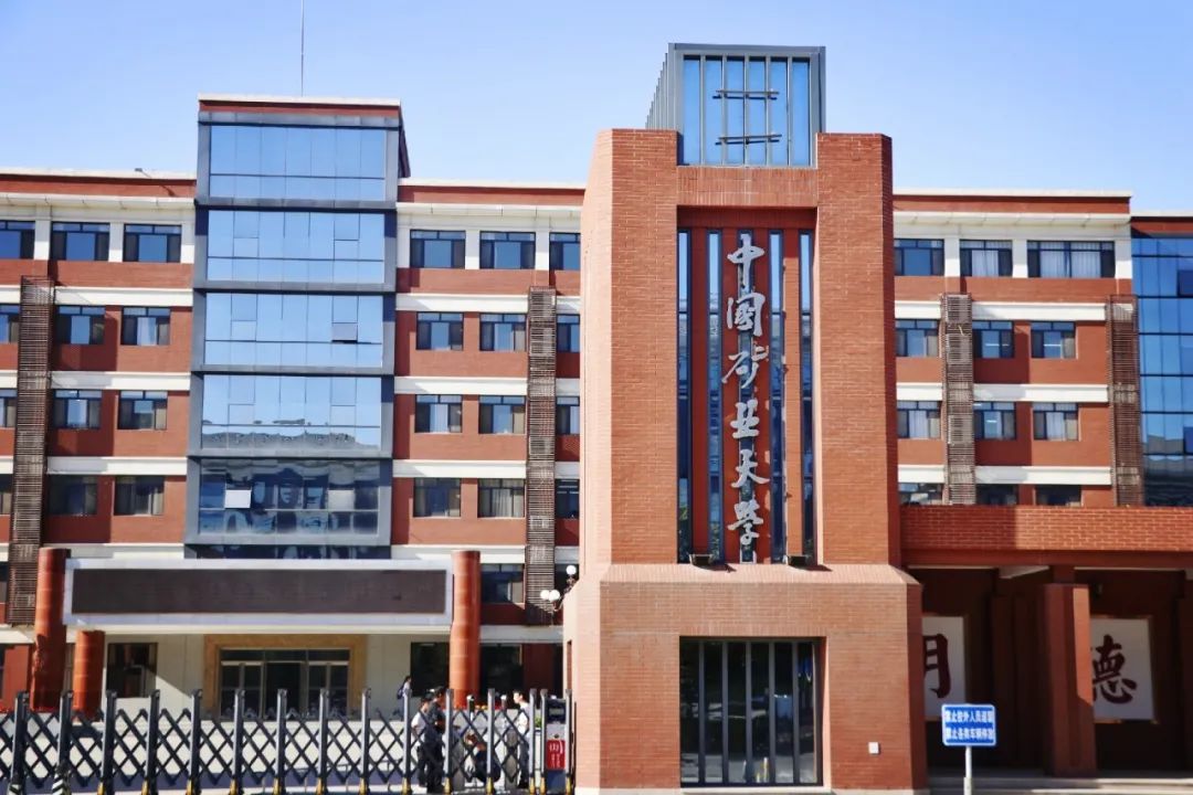 世界大學(xué)生日 | 節(jié)日盤點(diǎn)：廣拓報(bào)警產(chǎn)品走進(jìn)過哪些高校？(圖7)