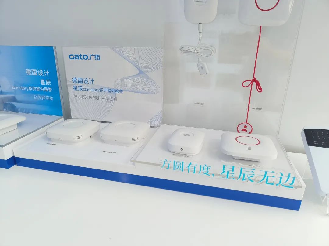 廣拓赴約2023北京安博會(huì)，現(xiàn)場(chǎng)火爆獲行業(yè)網(wǎng)紅推薦！(圖33)