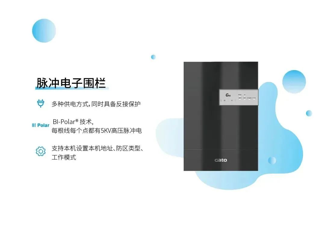 三一重工再度牽手廣拓，長沙又一廠區(qū)用上G5s！(圖9)