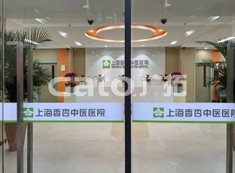 上海香杏醫(yī)院的全套智能安防設(shè)備，找廣拓就夠了！(圖3)