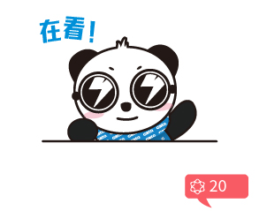 速戳！F7振動(dòng)光纖不報(bào)警或斷纖報(bào)警怎么辦？(圖32)