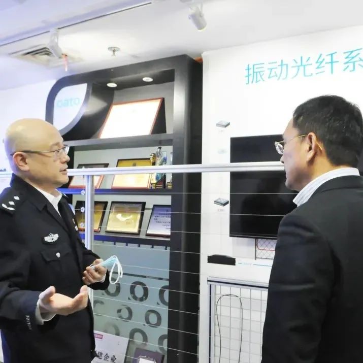 長達(dá)30km的機(jī)場周界如何控制成本又保證效果？(圖14)