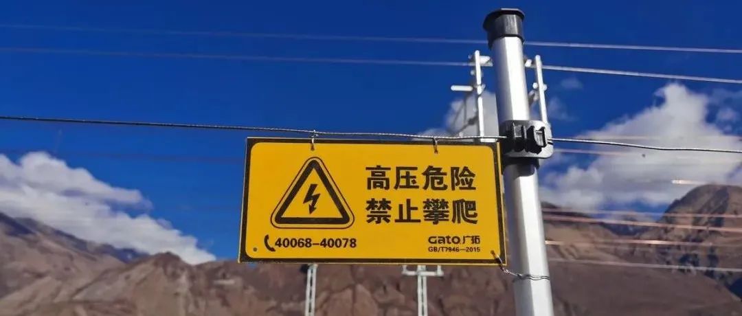 進(jìn)階教程|周界總線超長(zhǎng)怎么辦？用這3招解決通訊障礙！(圖15)