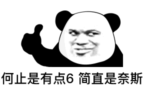  振動(dòng)光纖如何解鎖聯(lián)動(dòng)警燈？商周遺址周界安防項(xiàng)目來指路(圖13)