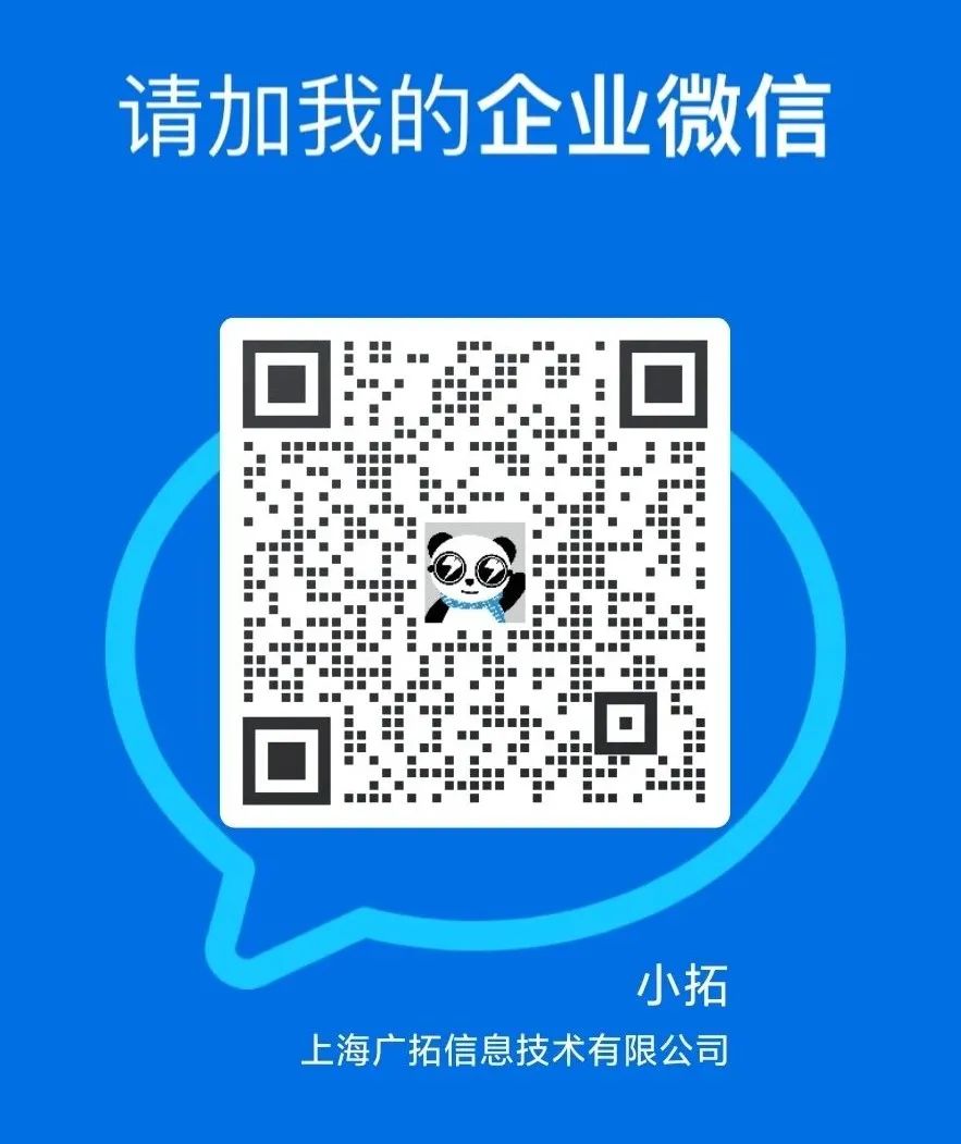 穿越回殷商王朝？15萬片甲骨的安全我來守護！(圖19)
