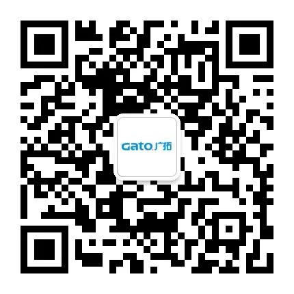 喜報|廣拓獲評“2020年度十大智慧社區(qū)品牌”！(圖8)