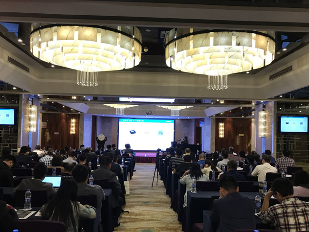 上海廣拓參與廣東安防協(xié)會技術巡回交流會，全面解析新一代物聯(lián)周界入侵探測技術(圖5)