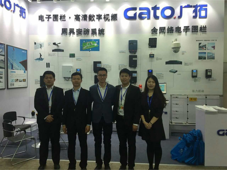 廣拓攜智能產品亮相東北安博會(圖2)