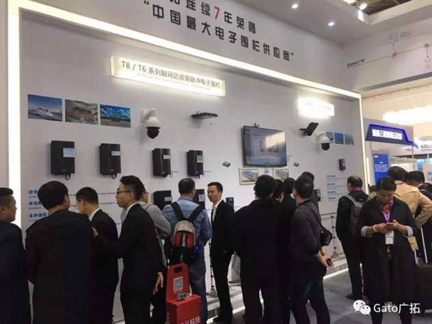 廣拓新品精彩亮相北京安博會， 為匠心發(fā)聲！(圖3)