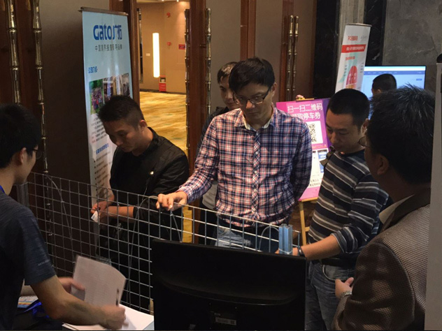 上海廣拓參與廣東安防協(xié)會技術巡回交流會，全面解析新一代物聯(lián)周界入侵探測技術(圖3)