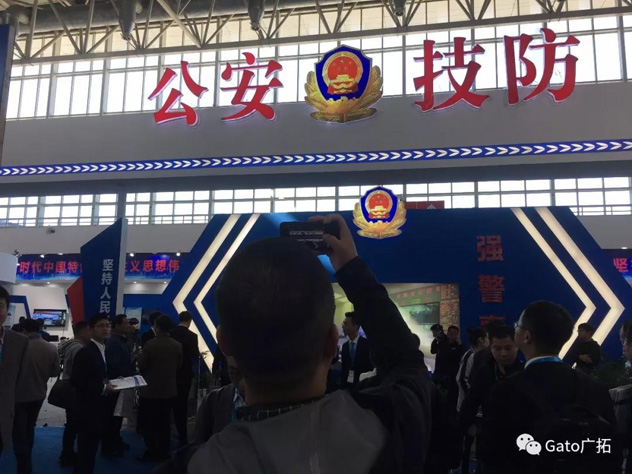 廣拓新品精彩亮相北京安博會， 為匠心發(fā)聲！(圖1)