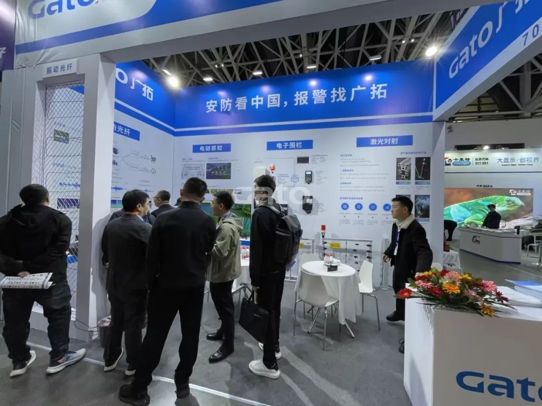 四城聯(lián)動(dòng)，智創(chuàng)未來——廣拓2025春季安防巡展精彩進(jìn)行時(shí)！(圖9)