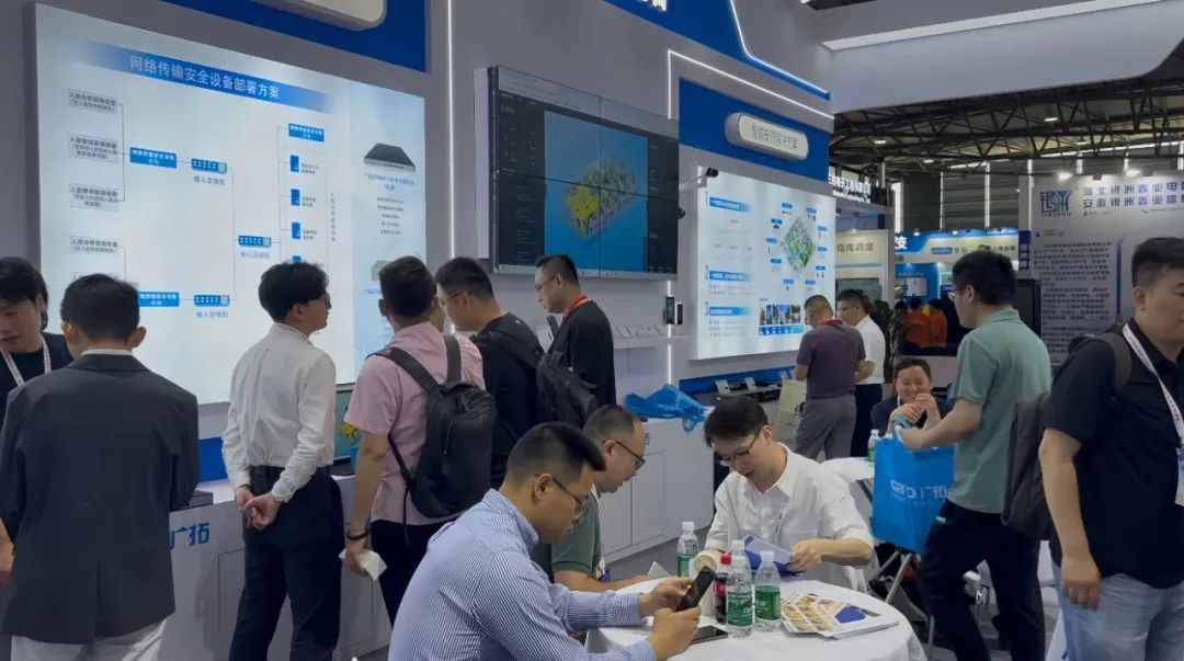 2025上海安博會圓滿落幕｜廣拓智能安防方案與新品亮相，盡顯科技硬實力(圖6)