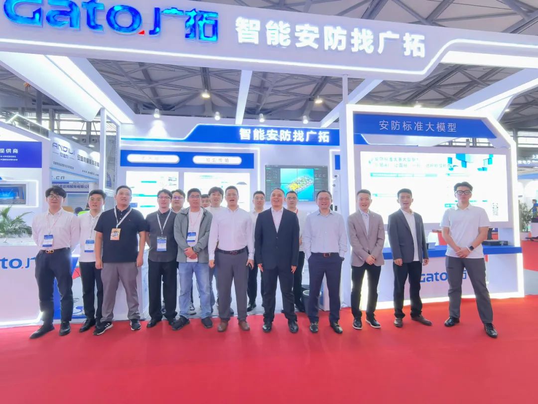 2025上海安博會圓滿落幕｜廣拓智能安防方案與新品亮相，盡顯科技硬實力(圖14)